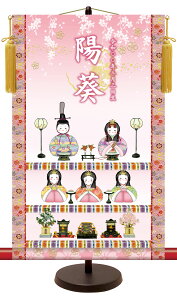 Oߋ yOi萗z@TCYF31×50cm@pX^hE[t| ̔ l` O ߋ ̐ߋ l yzy萔z