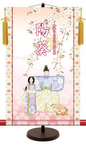 Oߋ yz@TCYF31×50cm@pX^hE[t| ̔ l` O ߋ ̐ߋ l yzy萔z