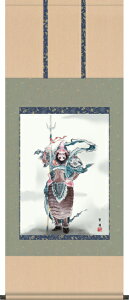 |^|yҁEߋz ci؁@jyzy萔z