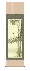 |^|yԒ/ڌ܁z|ɐ@Ζ _([)yzy萔z