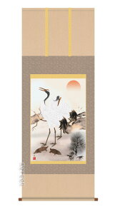 |^|yߋTz|~ߋTivā@Rjyzy萔z