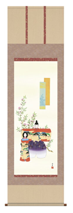 楽天市場】掛け軸／掛軸【お雛さま】立雛（野川 秀華）【送料無料  