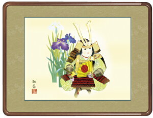 |^|yzz҂ƏҊiH@ėIjyzy萔z