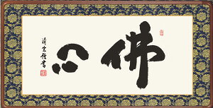 |^|yzzŐSig@_jyzy萔z