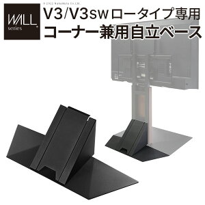 WALLCeAerX^hV3[^Cvp R[i[px[X 70cm er erX^h TVX^h  R[i[ i JX^}CY p[c zJo[ zB X`[