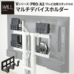 WALLCeAerX^h VV[Y/PRO/A2/erpX^hΉ }`foCXz_[ n[hfBXNz_[ wʎ[ HDD f [^[ ǉIvV i p[c X`[