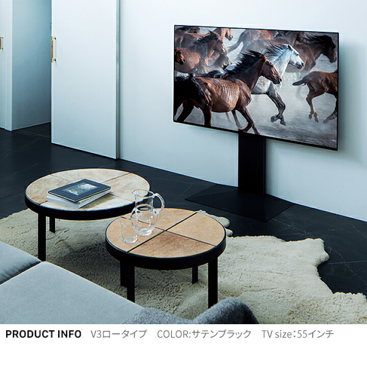 楽天市場】グッドデザイン賞受賞 テレビ台 WALLインテリアテレビ 