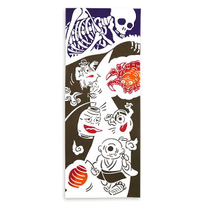 ʂ[C]@d̎ @ĕ@ڏm@P@~@@ʂ(@)EC~(ӂ낵)EqX