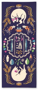 ʂ[C]@Lʂ(@)EC~(ӂ낵)EqX