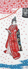 楽天市場 娘道成寺 てぬぐいの通販