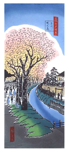 [˓cX]ʂ@]˕Si@ʐ@@ʂ(@)EC~(ӂ낵)EqX