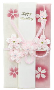 [az]ʂjV܁@ѐ؂@y[֑Ήz