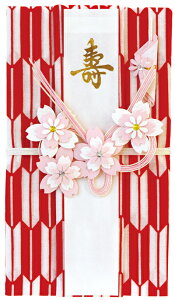 [az]@ʂjV܁@ѐ؂@Riԁjy[֑Ήz