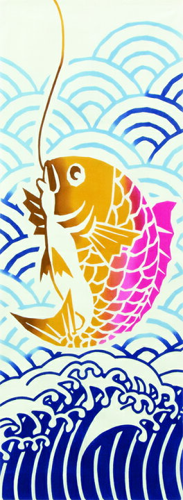 楽天市場】[和布華]手ぬぐい 釣ったっ鯛 縁起物 鯛 釣り手ぬぐい 