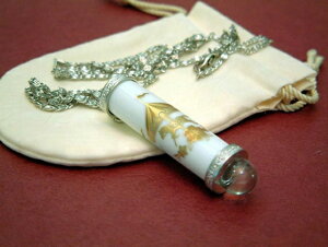 【有田焼 万華鏡】メリーゴーランド・シロ(ペンダント・テレイドタイプ)