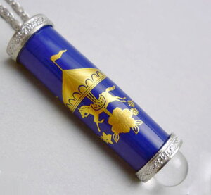 【有田焼 万華鏡】メリーゴーランド・ルリ(ペンダント・テレイドタイプ)