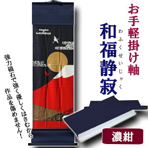 y|Ǌ|zaÎ[tNZCWN]Zʂ(Ăʂ)E|()̔Xyz