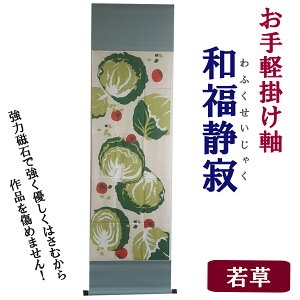 y|Ǌ|zaÎ[tNZCWN]ᑐʂ(Ăʂ)E|()̔X