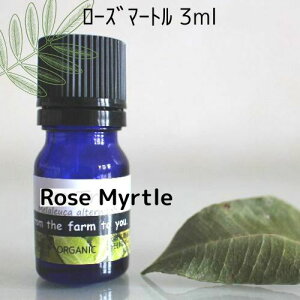 [Y}[g 3ml100sA GbZVIC􌴏ZA{WjƂĎgpBێN[Ȃǂ̉ϕiȂǂɎgpÂA}ICy[ցz