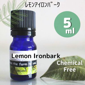 �������A�C�����o�[�N���� 5ml��o�C�I�_�C�i�~�b�N��ċz��n�ւ̓�����E�ہI���L�I���ÁI�A���}�I�C������������@�G�b�Z���V�����I�C����