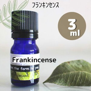 tLZX 3mlY@GbZVICA}ICyẑE݉PN[ɂgp