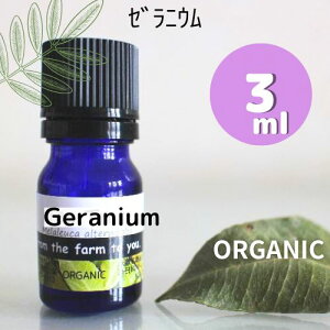 [jE 3mly[ցzI[KjbN100sA@GbZVIC􃍁[YƓF܂ރt[ŊÂz̃oX𐮂邱ƂŒm