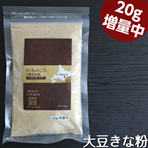 kCY@味̕ȕ(80g)_@R͔|`qg݊łȂL@哤\ȕy[ցz20gʒ