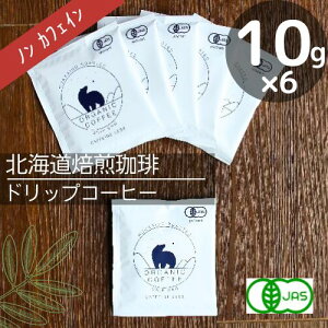 L@JASFhbvR[q[6܁fJtFIJtFCXIkCo@ňSyzDPAAQOɂ߁