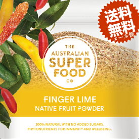 楽天市場 フィンガーライム 種の通販