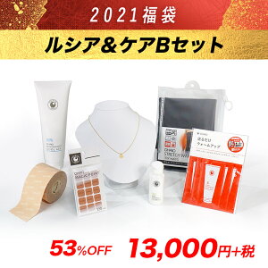 2021܁@VAPABZbg CHO|ETSU@MAX@53OFF