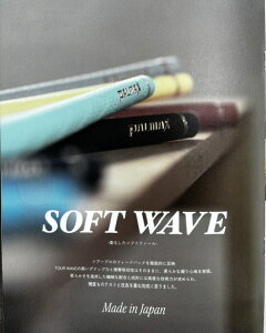 ���V���i�@���ׂ��܂����������v���A�΍�v���g�p�I�IPALMAX�@�p���}�b�N�X�@SOFT�@WAVE�@�\�t�g�E�G�[�u�@�c�A�[�O���b�v