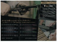 ☆キャンペーン中☆小平プロ、石坂プロ使用！！PALMAX　パルマックス　ツアーウエーブ　ツアーグリップ