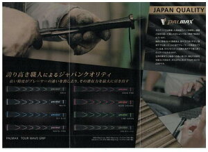 vA΍vgpIIPALMAX@p}bNX@cA[EG[u@cA[Obv