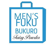 楽天市場】フェアリーパウダーの通販