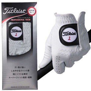 �v���t�F�b�V���i���e�b�N TG56 [����p]