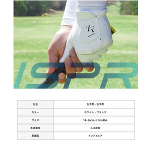 lCIIVi@CIX|[c [tBbg CXpCO[u EON ZEROFIT INSPIRAL GLOVES