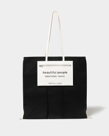 【スプリングフェア 20%off】beautiful people lining logo pocket tote bag L　ビューティフルピープル トートバッグ 24SS入荷分 black ecru gray