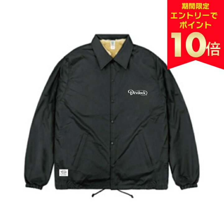 楽天市場】【エントリーでP10倍】DEVILOCK 別注Boa Coach Jacket 