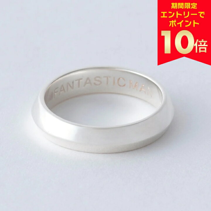 楽天市場】FANTASTIC MAN RING 1045 ファンタスティックマン リング  