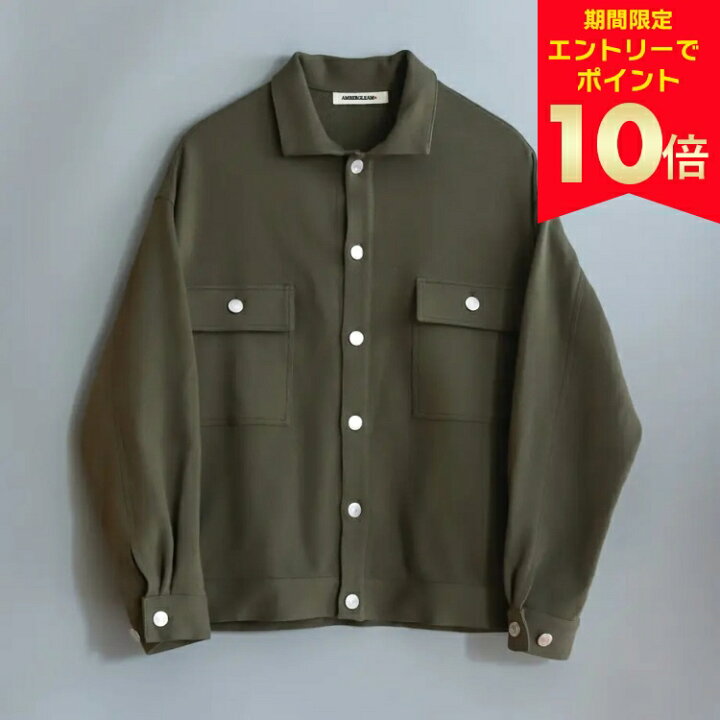楽天市場】【エントリーでP10倍】AMBERGLEAM Sweat Tracker Jacket 