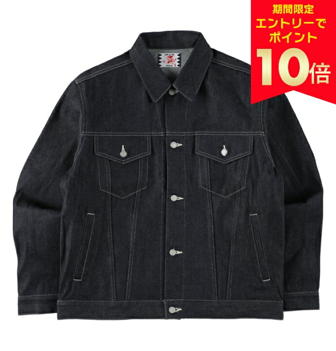 楽天市場】【エントリーでP10倍】SON OF THE CHEESE Denim Jkt 