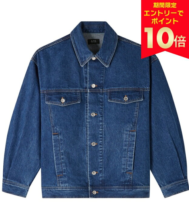楽天市場】【エントリーでP10倍】A.P.C. Elvis ブルゾン アーペーセー 