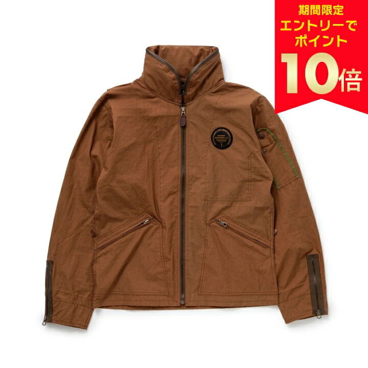 楽天市場】【エントリーでP10倍】RATS SUMMER FLIGHT JACKET ラッツ 