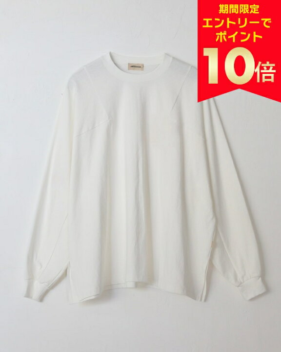 楽天市場】【エントリーでP10倍】AMBERGLEAM Light Ounce Panel Long  