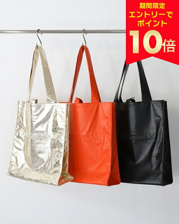 楽天市場】【エントリーでP10倍】【完全受注】AMBERGLEAM Ethical 