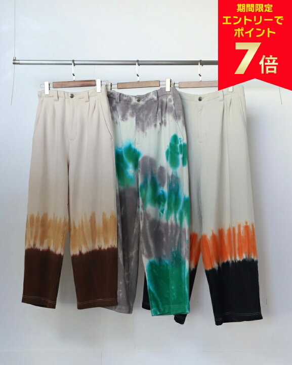 楽天市場】【エントリーでP7倍】AMBREGLEAM Tiedye Pile Pants 