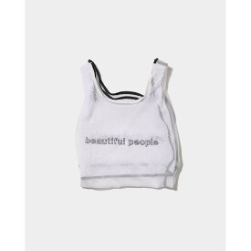 beautiful people contour logo flip mesh bag