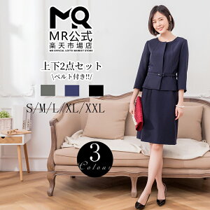 yN[|838~Iz y2_Zbgz X[c fB[X WPbg XJ[g xg 3F S~XXL  X[c }} Zj[X[c }}X[c Ǝ   w  e 