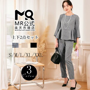 X[c fB[X 2_Zbg 3F S~XXL  X[c }} Zj[X[c w }}X[c Ǝ X[c   w  e  Ă΂ 񎟉 I tH[} pc