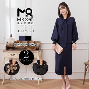 �y�N�[�|����728�~�����I�z �X�[�c ���f�B�[�X �W���P�b�g �X�J�[�g 2�_�Z�b�g S~XXL ������ �Z�����j�[�X�[�c �}�}�X�[�c ���Ǝ� �� ������ ���w�� ���� ��e ������ ���Ă΂� �񎟉� ��I�� 